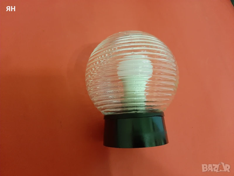 Стар Ретро Плафон тип Топка за открит монтаж +LED Крушка, снимка 1