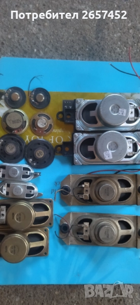 Малки говорителчета-5лв./всичките, снимка 1