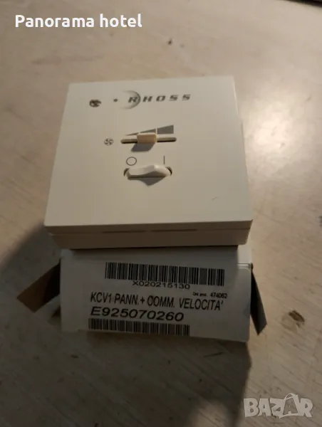 управление за климатик , снимка 1