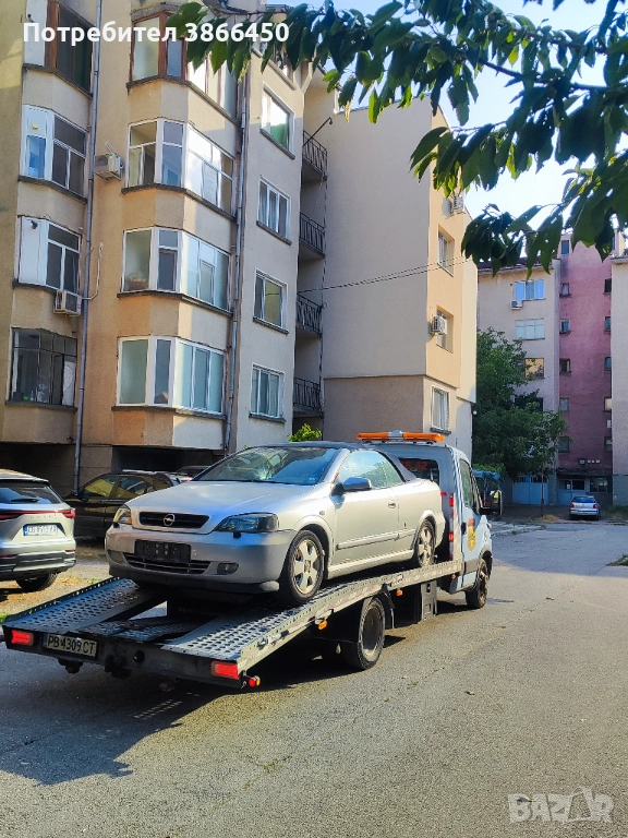 Изкупува коли за части и скрап!, снимка 1