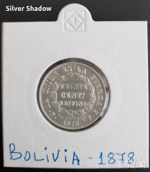 Сребърна монета Боливия 20 Сентавос 1878 г., снимка 1