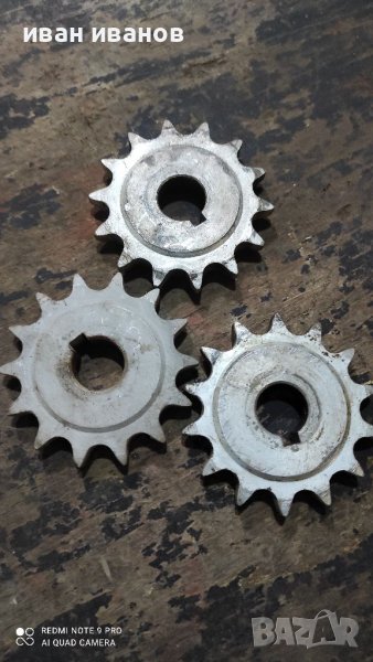 Зъбни Колела Нови, снимка 1