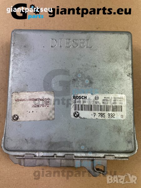 Компютър за двигател БМВ е39 BMW e39 , 7785932, снимка 1