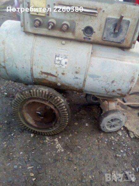 Купувам триодини 2,50лв на кг, снимка 1