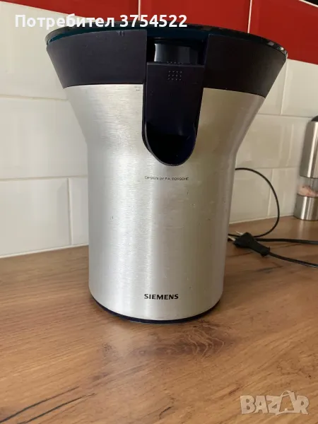 Цитрус преса Siemens , снимка 1