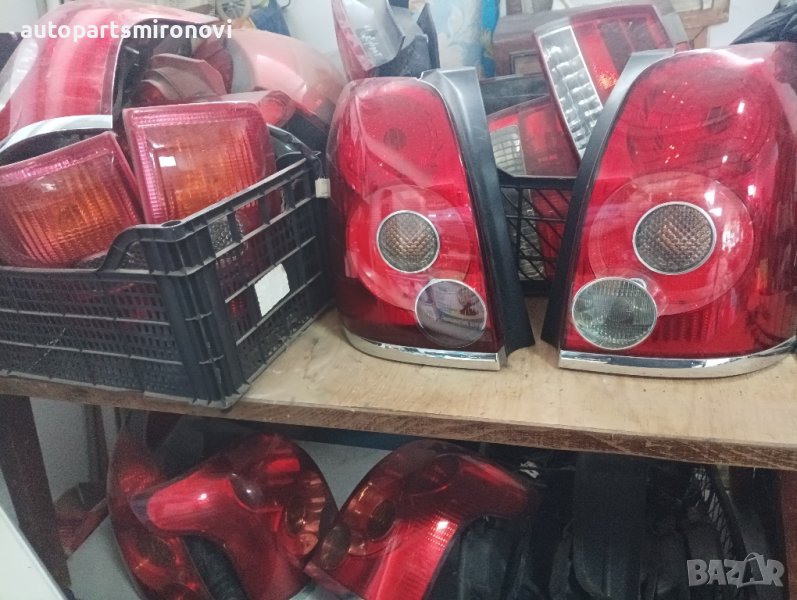 Стопове за Авенсис т25 2003-2009г., снимка 1