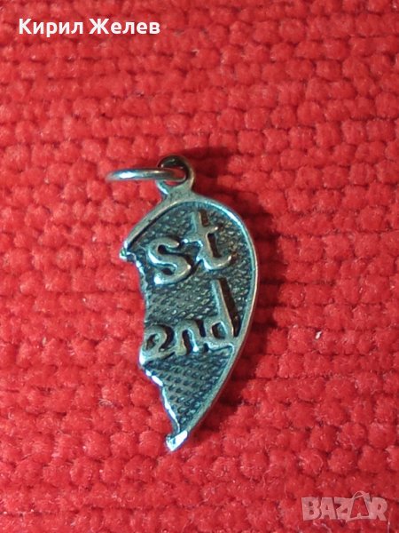 BEST FRIEND - СРЕБЪРНО МЕДАЛЬОНЧЕ - СЪРЧИЦЕ - Най-ДОБЪР ПРИЯТЕЛ СРЕБРО SEZGIN 925 АРТ ПЕНДАНТ 25116, снимка 1