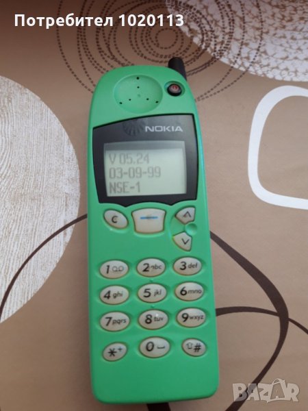 Nokia 5130 NSK-1NX, снимка 1