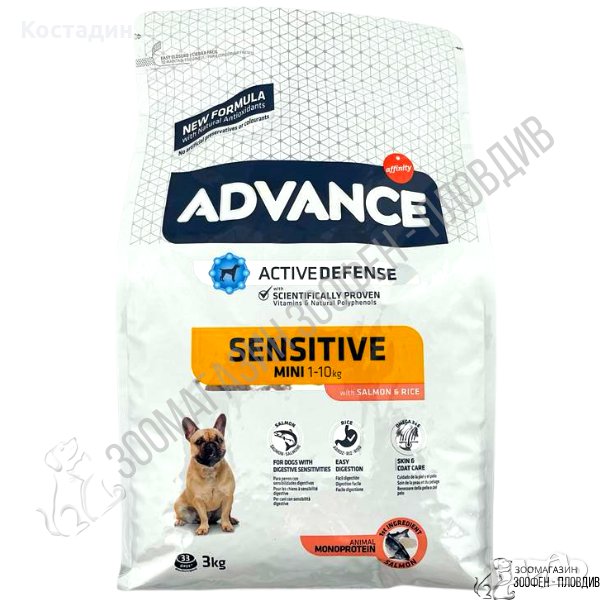 Advance Mini Adult Sensitive - Сьомга и Ориз - 3кг/7.5кг - за Кучета, снимка 1