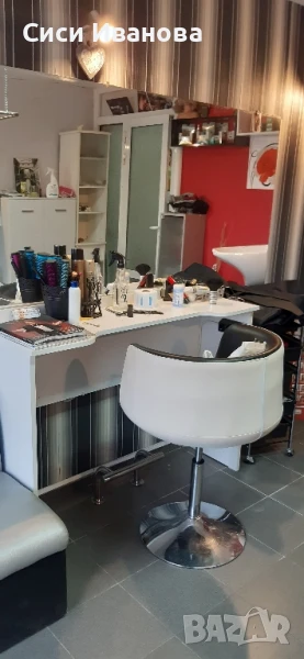 Козметично студио с обурудване , снимка 1