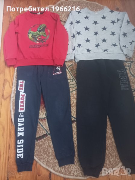 Екип Комплект, снимка 1