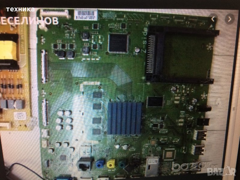 MAINBOARD 313929716921, снимка 1