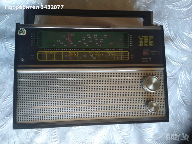 Радио ВЕВ 206, снимка 1