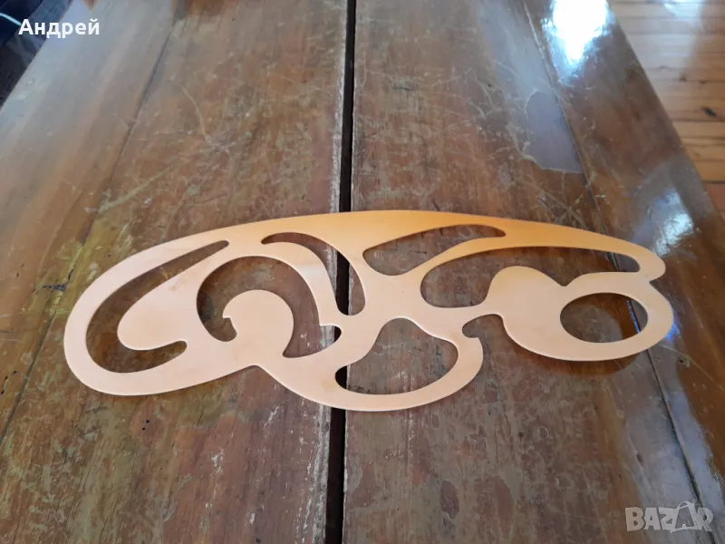 Стара пластмасова кривка за чертане #4, снимка 1