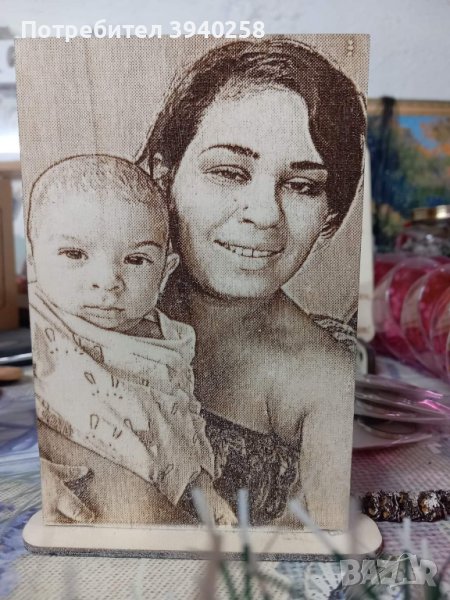 Гравирана снимка на дърво, снимка 1