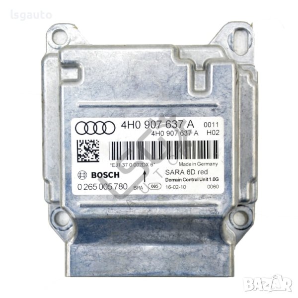 Комбиниран сензор за ускорение и скорост на отклонение AUDI A8 (D4, 4H) 2010-2017 ID:99172, снимка 1