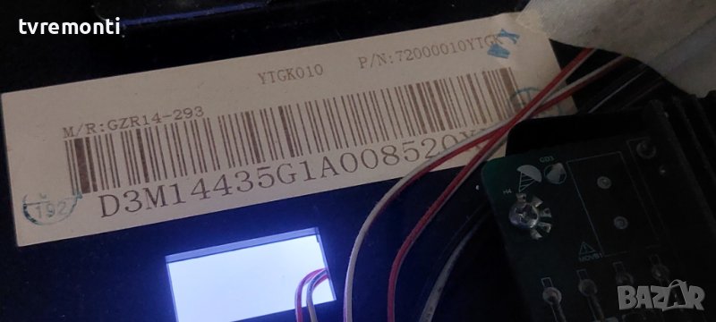 LED подсветка за дисплей M/R:GZR14-293 D3M14435G1A008492XX1 72000010YTGK YTGK010  за телевизор KTN м, снимка 1