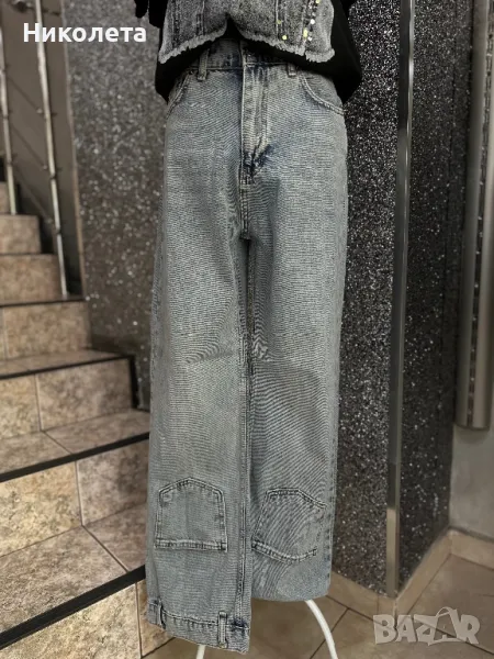 Дънки с интересен ефект , снимка 1