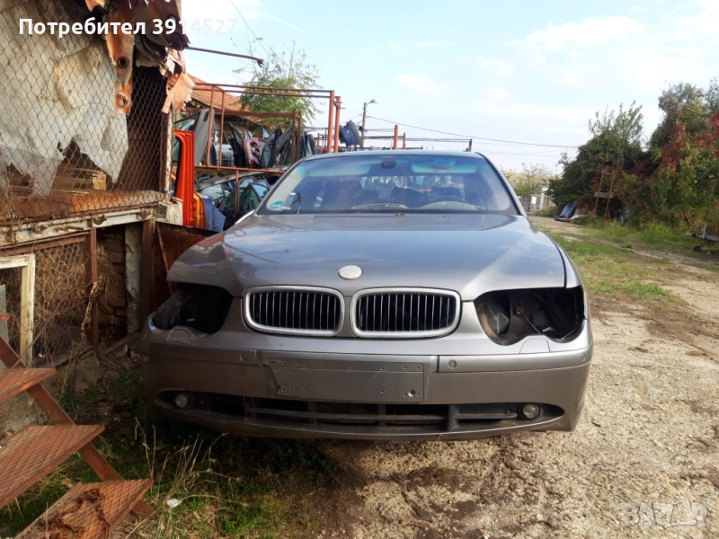 БМВ   740, снимка 1