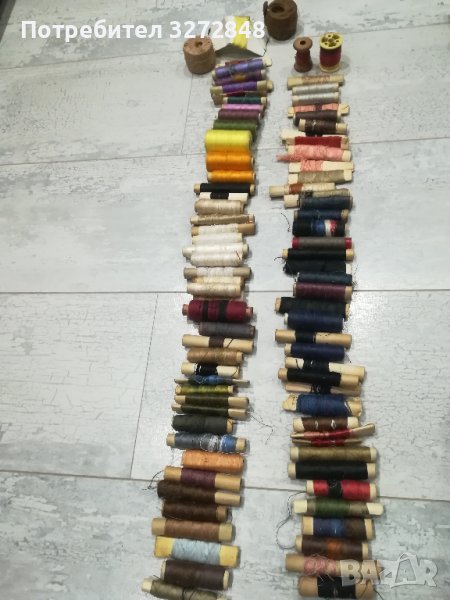 Конци- 7лв за всички, снимка 1