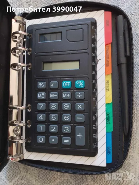 Професионален органайзер, снимка 1