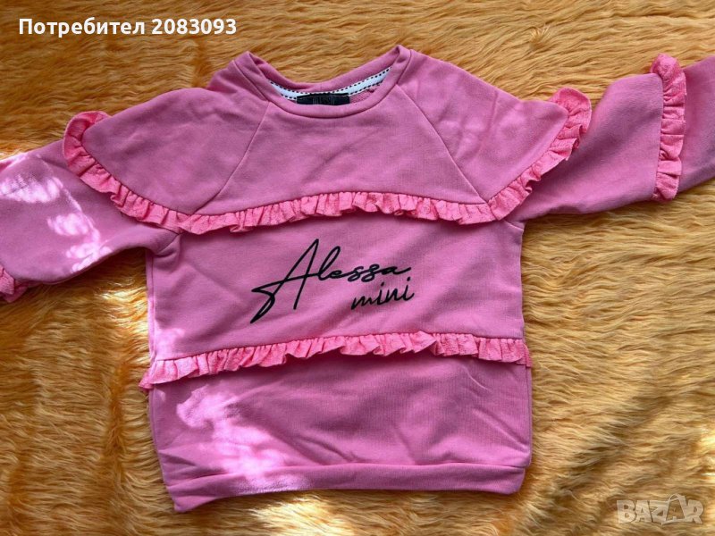 Детска блуза ALESSA mini, снимка 1