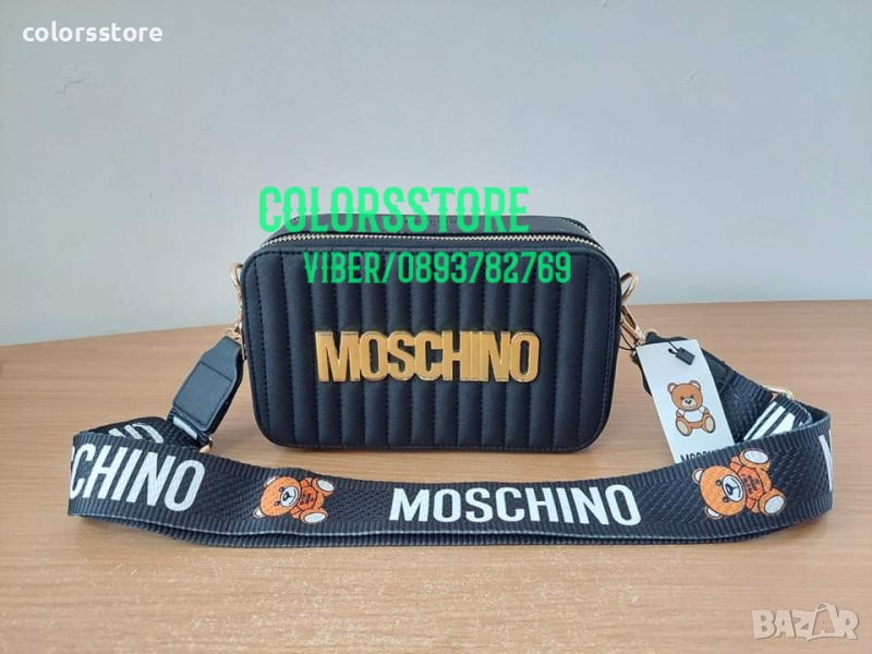Черна чанта Moschino DS243, снимка 1