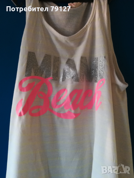 потници h&m, снимка 1