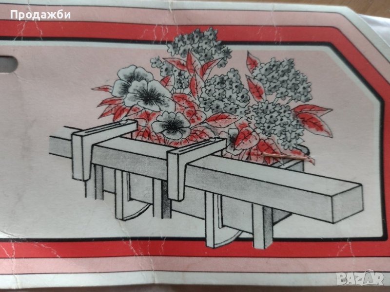 Комплект за окачване на балконски цветя, снимка 1