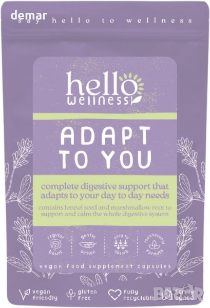 Hello Wellness Adapt to You Пълна храносмилателна добавка подкрепа на капсули, снимка 1