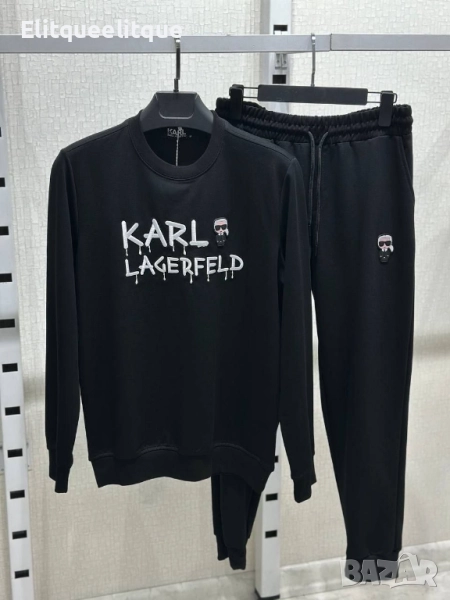 мъжки екипи emporio armani Karl legenfeld, снимка 1