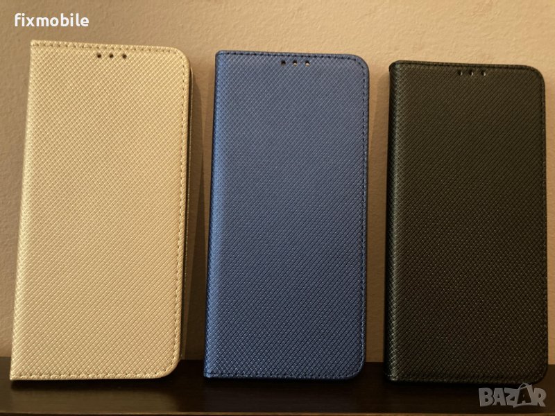 Xiaomi Redmi A1 Калъф тип тефтер, снимка 1