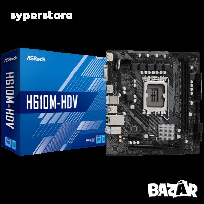 Дънна платка за компютър ASROCK  H610M-HDV SS30551, снимка 1