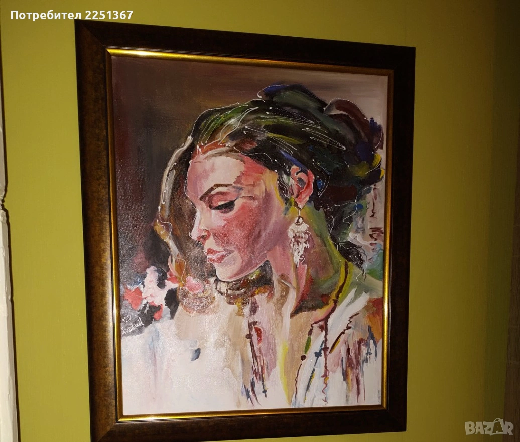 " Суета", снимка 1