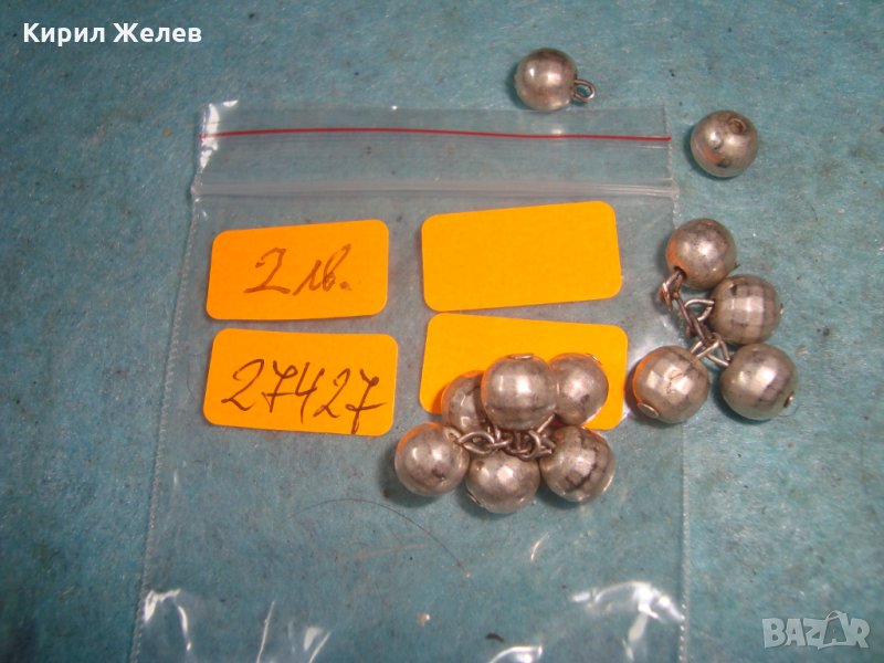 Лот СРЕБРИСТИ ТОПЧЕСТИ ФАСЕТИРАНИ АРТ ВИСУЛКИ за ХЕНД-МЕЙД БИЖУТА УКРАСА 27427, снимка 1