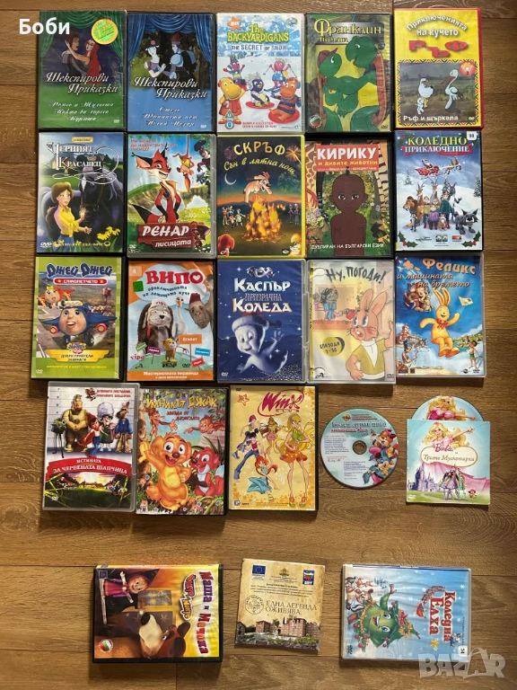 Колекция детски DVD филми, снимка 1