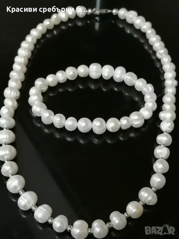 Колие от естествени перли и сребро с подарък гривна , снимка 1