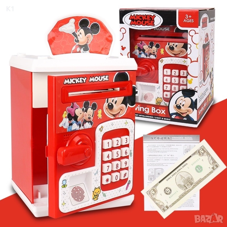 Детска касичка Мики/Мини Маус сейф за банкноти и монети с 4-ри цифрен код, снимка 1