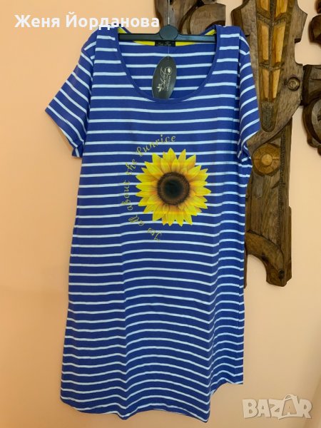 Нощници, снимка 1