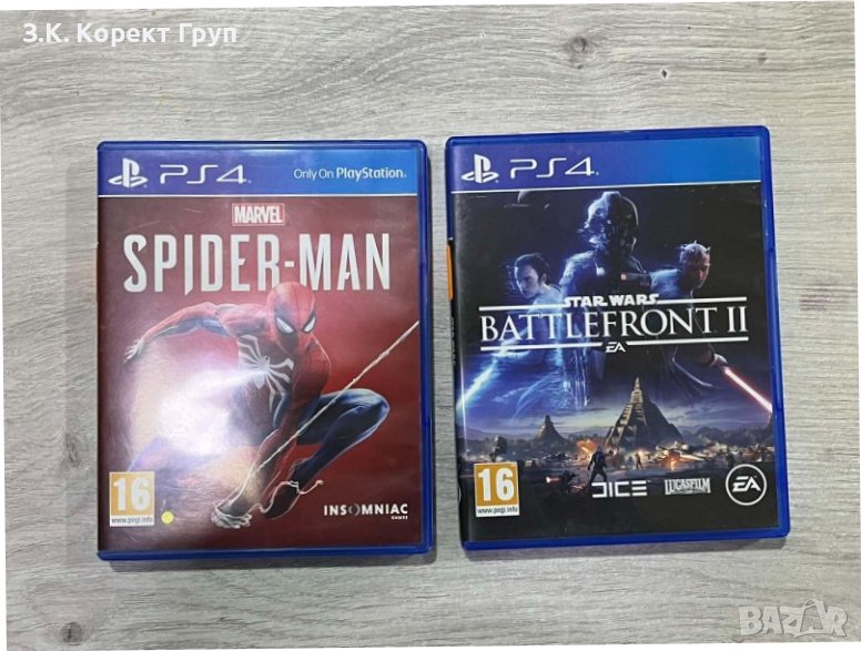 Игри за PS4 -  BatlleFront 2 , снимка 1