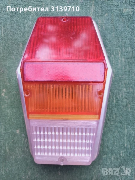 Стоп за Волга,Газ24., снимка 1