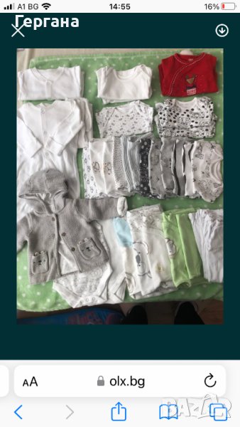 Бебешки дрехи и аксесоари, снимка 1