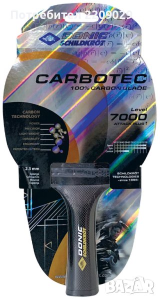 Хилка за тенис на маса Donic-Schildkröt CarboTec 7000, снимка 1