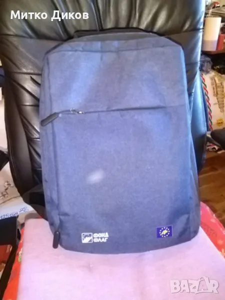 Life раница като нова за лаптоп и други неща много прегради 42х32, снимка 1