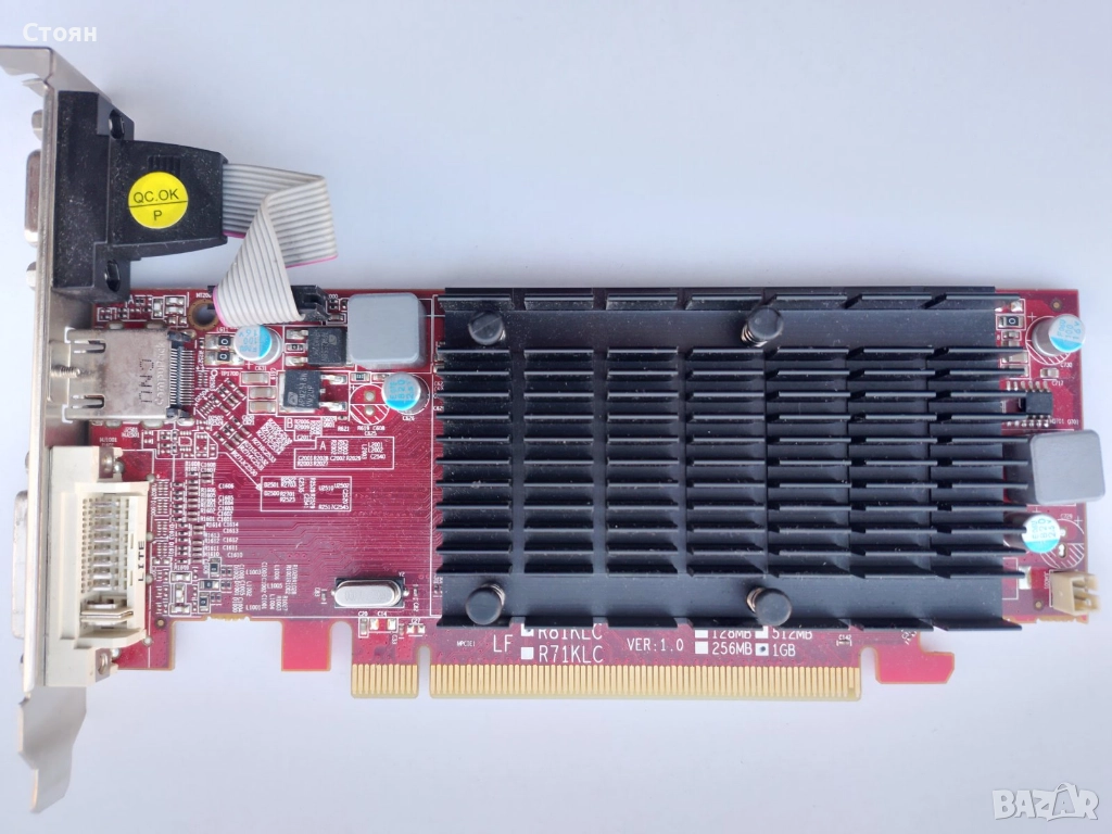 Видеокарта PowerColor ATI Radeon HD 5450 1GB GDDR3 HDMI, снимка 1