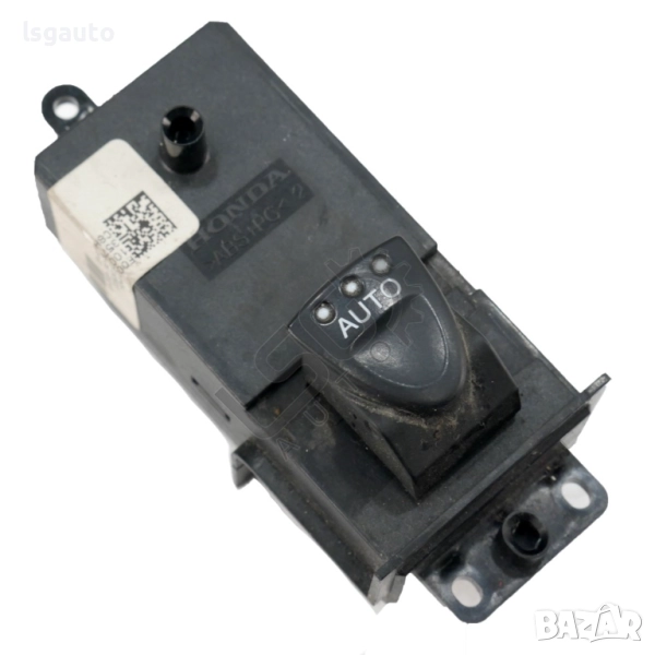 Бутон ел.стъкло предна лява врата Honda Civic VIII 2006-2011 ID: 154112, снимка 1