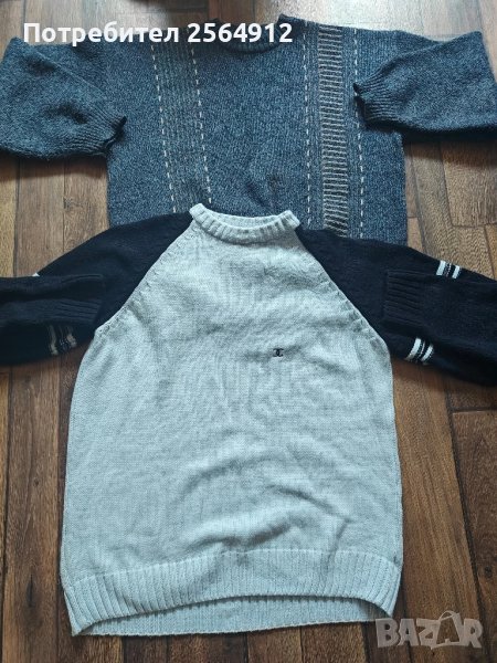 продавам лот от мъжки блузи , снимка 1