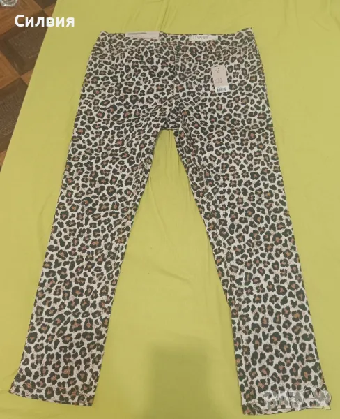 Тигров панталон , снимка 1