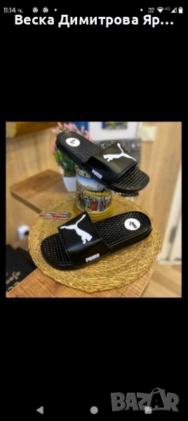 Чехли, снимка 1