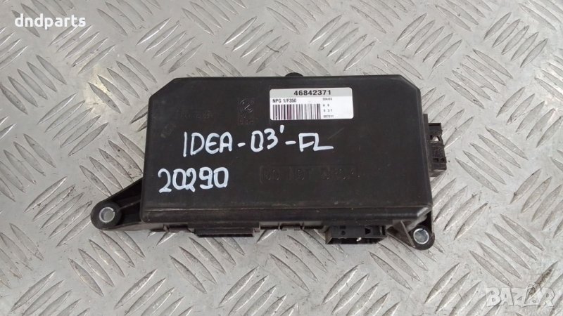 Модул врата Fiat Idea 2003г.(предна лява), снимка 1
